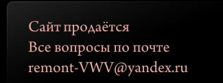 Ремонт стиральных машин в Таганроге